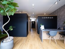 セルフホワイトニングコモン 藤枝店(self whitening common)
