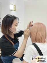 サロンドットプディング(Salon.Pudding)/お一人お一人に合わせて施術
