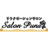 サロン プナ(Salon Puna)のお店ロゴ