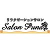 サロン プナ(Salon Puna)ロゴ