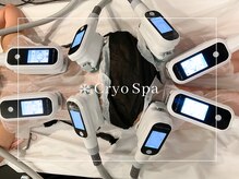 クリオスパ せんげん台駅前店(Cryo Spa)/脂肪冷却【8cup】