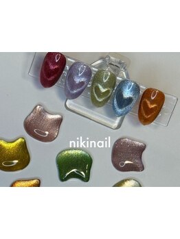 お子様同伴OKのサロン