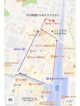 サイ(Sai)/鎌倉駅西口からの地図です