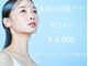 サロン キュート(Salon Cute)の写真