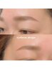 【眉WAX2回目以降の方限定】眉ＷＡＸメンテナンス（眉メイク無し）3980円