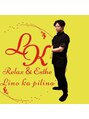 リノカピリナ(Lino ka pilina)/Lino ka pilina 【リノカピリナ】