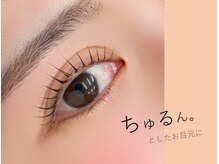 クラム(C.lam)