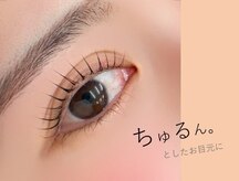 クラム(C.lam)