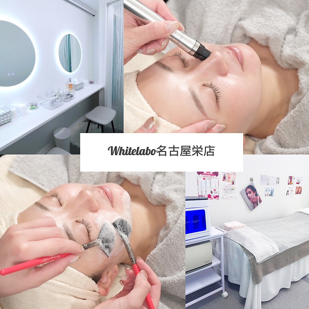 ホワイトラボ 名古屋栄(White labo)｜ホットペッパービューティー