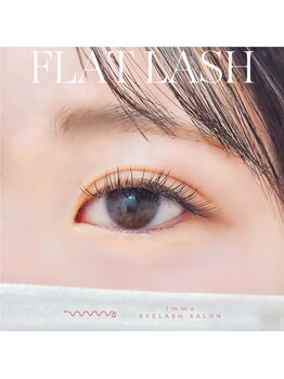 アイマ 北千住(imma)/フラットラッシュ 120本