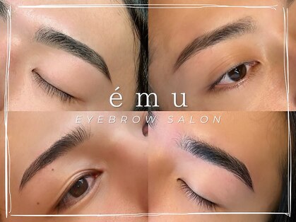 エミュ(e'mu)の写真