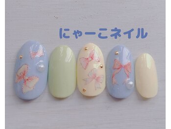 パステルリボン☆定額￥5980