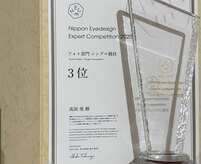 シエル(Ciel)