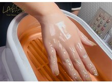 ラエッセ(LAESSE)/ハンドパラフィンパック