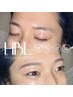 【 初回特別HBL 】はじめての眉サロン｜講師サロンで史上最高の眉へ ¥3,900