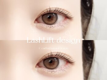 アトリエ アイハ(aiha)/まつげパーマ