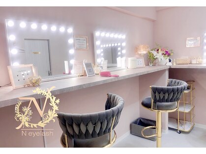 エヌアイラッシュ 久屋大通店(N eyelash)の写真