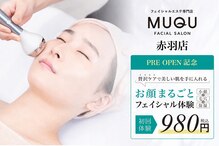 フェイシャル専門サロン MUQU 赤羽店【ムク】【７/１NEW OPEN（予定）】