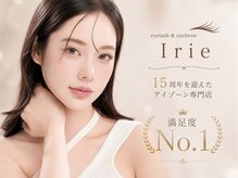 アイリー 町田店(Irie)の雰囲気(お陰様で15周年♪今後も最新の技術をご提供致します。)