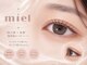 miel 【ミエル】の写真