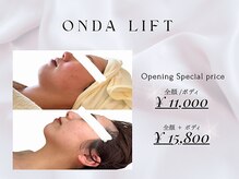 サロン ド ビビ(salon de bibi*)
