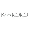 リラックスココ(Relax KOKO)のお店ロゴ