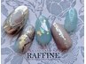 【トレンドニュアンス定額デザイン￥7990】初回オフ無料☆[池袋/パラジェル]