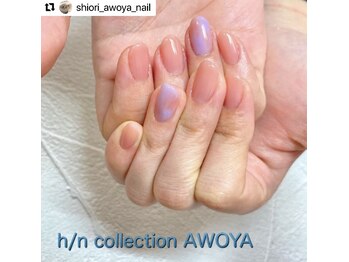 アオヤ(h/n collection AWOYA)/ちゅるんネイル♪