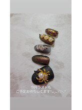 ジュエル ラ メール(Jewel la mer)/