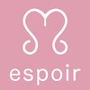 エスポワール(espoir)のお店ロゴ