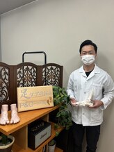 ピーアンドオーつつじ(P&Oつつじ)&nbsp;Niimi Toshinori