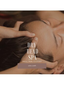 オシャレハウスシルバ(OshareHausuSILVA)/メンズにもおすすめ