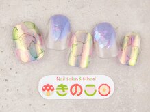 ネイルサロン きのこ/選べるデザインMコース