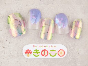 ネイルサロン きのこ/選べるデザインMコース