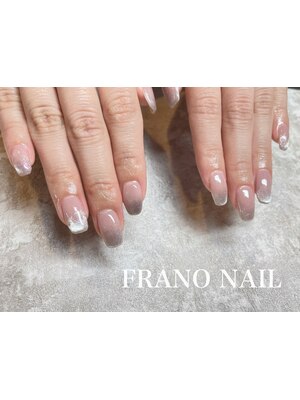 Nail Salon FRANO