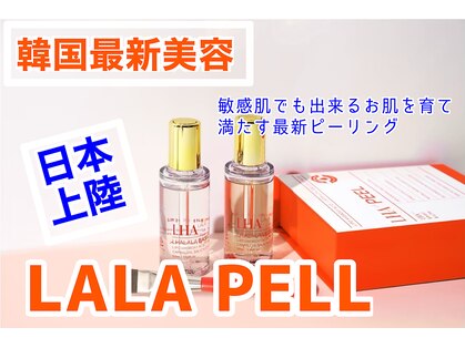 ビーマジック(美magic)の写真