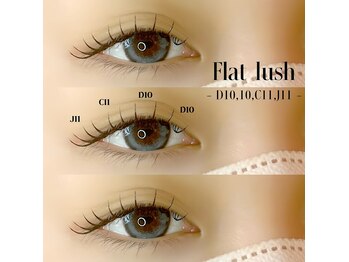 クウ(coo)/フラットラッシュ 100本