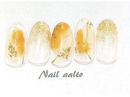 ジェル定額￥7700コース