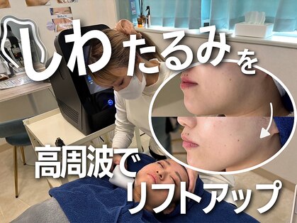 ロイ 初生店(LOI)の写真