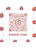 お問い合わせはInstagramのDMから♪
