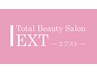 【再来の方】回数券のご利用☆ご購入希望の方はこちらからご予約ください♪