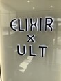 脱毛専門サロン エリクサー(Elixir) 美笑 