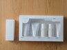人気！【4週間集中つるつる潤い美肌体感セット】31,900円→8,800円