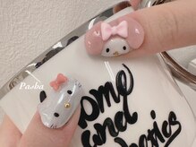 パシャ(Pasha)/人気デザイン