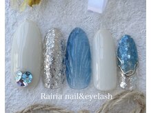 ライリア 小手指店(Rairia)/デザインコース