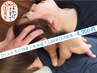 【１周年ありがとう☆】ヘッドスパ15分＋全身もみほぐし60分￥5100→