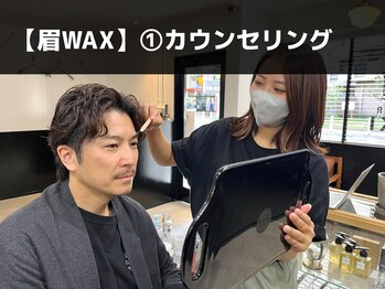 バーバーミキ 塚本(BARBER MIKI)/眉ワックス施術