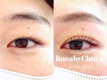 リノア バイ チュラ(linoa by Chura)/ナチュラル派さんのまつ毛パーマ