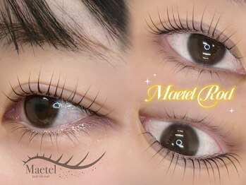 アマル(AMARU)/まつげパーマ