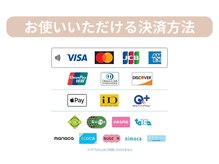 エムフロート(M float)/支払い種別